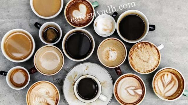 افضل كافيهات مجمع تال بلازا بالرياض ( الأسعار + المنيو + الموقع )