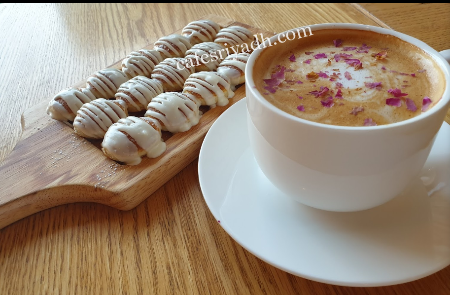 كافية كريب كون الرياض ( الاسعار + المنيو + الموقع )