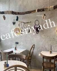 مطعم قلايز كريز Glaze Craze (الأسعار+ المنيو+ الموقع)