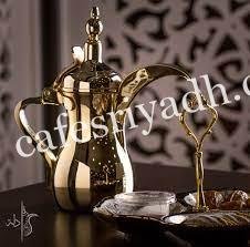 دله كافيه الرياض (الأسعار+ المنيو+ الموقع)