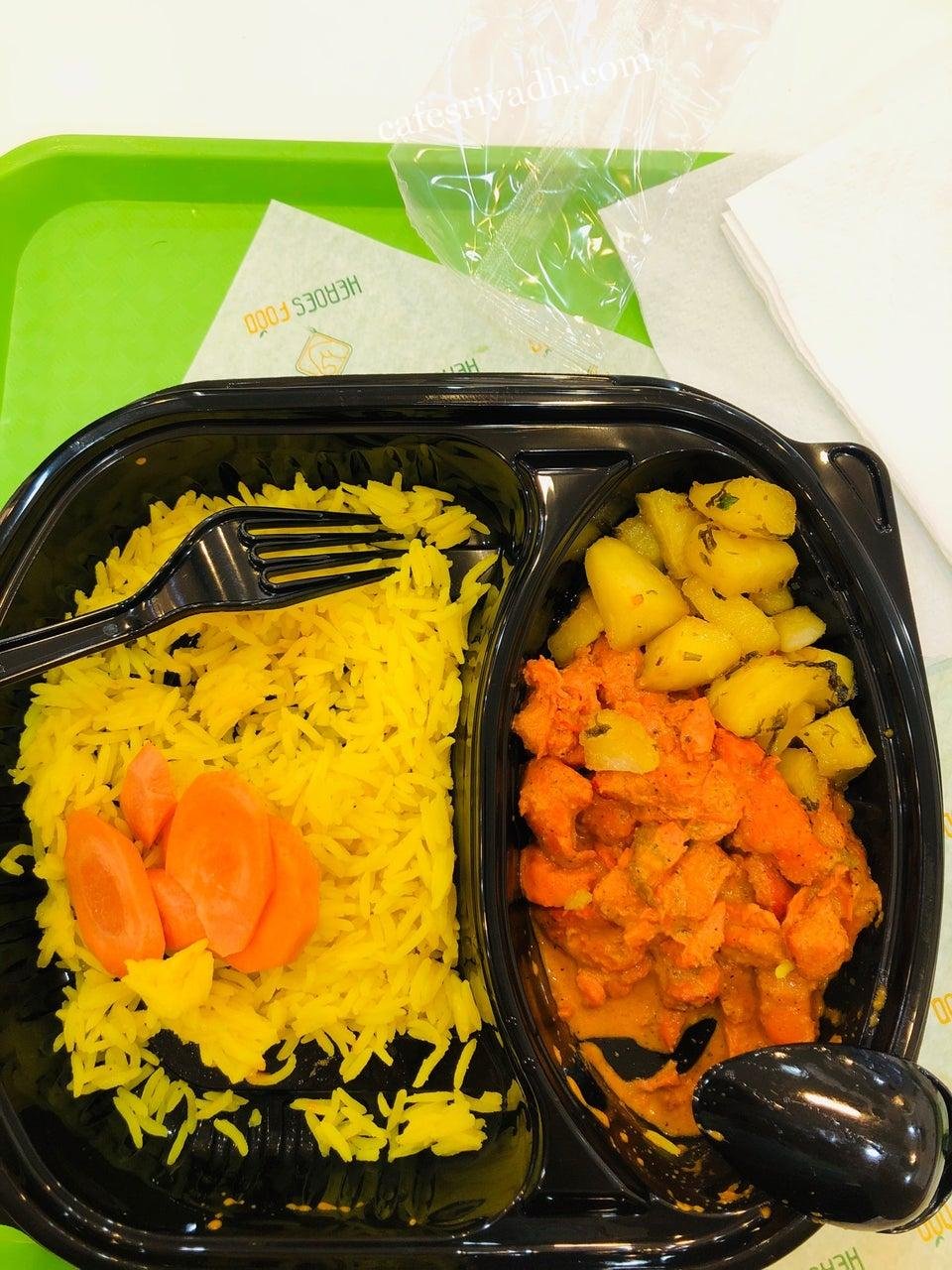 مطعم هيروز فود بالرياض (الأسعار+ المنيو+ الموقع)