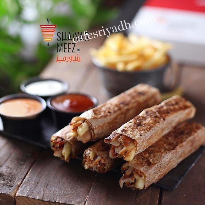 مطعم شاورميز بالرياض (الأسعار+المنيو+ الموقع)