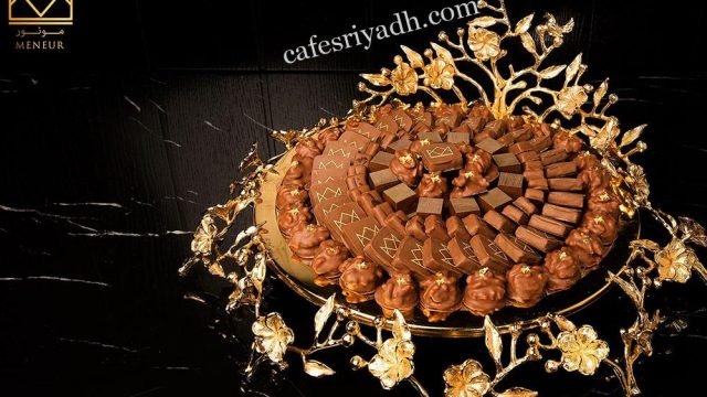 مونور للشيكولاته بالرياض (الأسعار+ المنيو+ الموقع)
