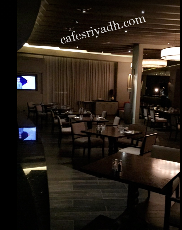 مطعم ذا جريل
