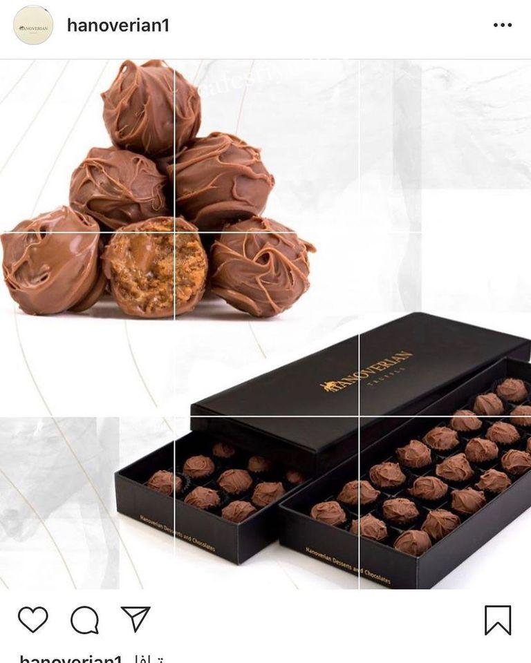 محل هنوفيرين HANOVERIAN للشكولاته (الأسعار+ المنيو+ الموقع)