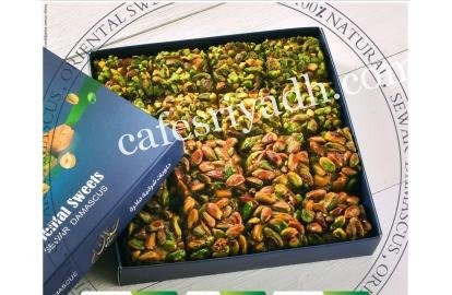 حلويات سوار الشام بالرياض (الأسعار+ المنيو+ الموقع)
