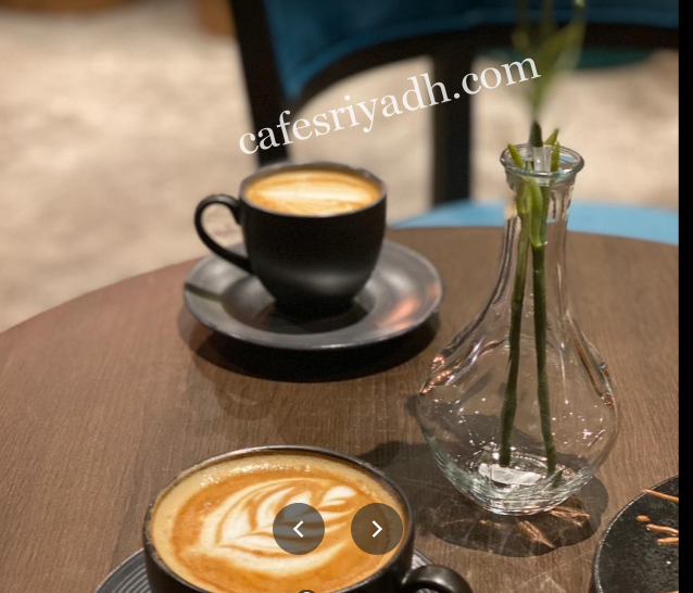قهوة نحاسية Copper Cafe بالرياض