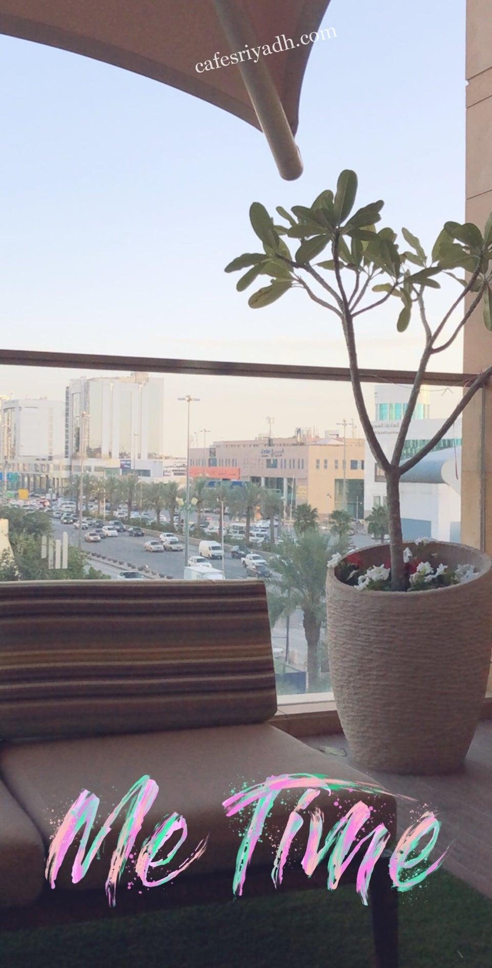 كافيه بروستارز بالرياض (الأسعار+ المنيو+ الموقع)