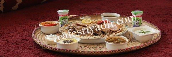 مطعم مجبوس وريوق بالرياض (الأسعار+ المنيو+ الموقع)