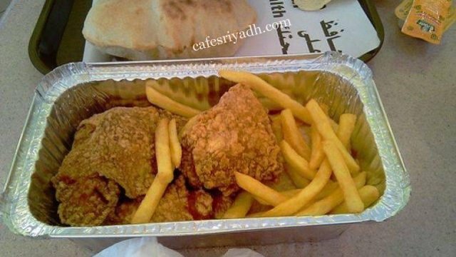 مطعم ايتي ايت الدوادمي (الأسعار+ المنيو+ الموقع)