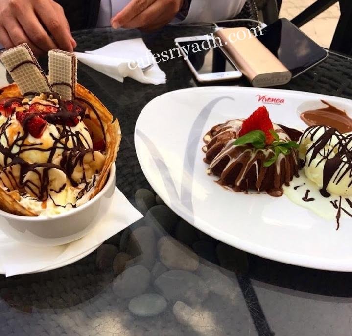 مطاعم تنقل مباريات للعوائل ومسموح الاطفال