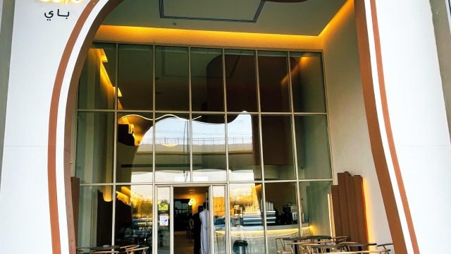 باي كافيه Pi بالرياض (الأسعار+ المنيو+ الموقع)