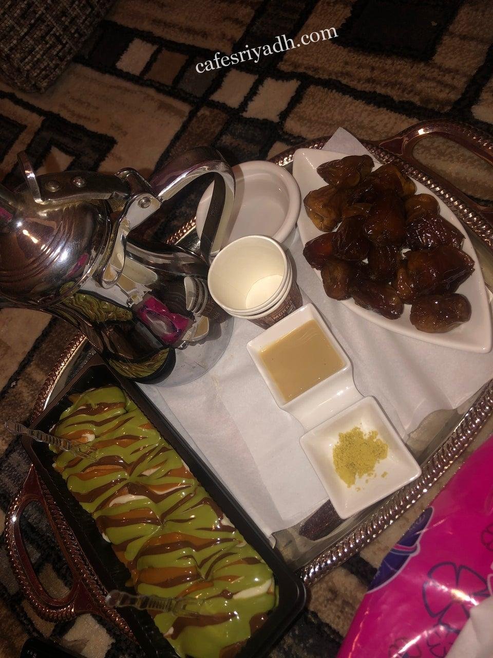 كافيه بيت الكيف بالرياض (الأسعار+ المنيو+ الموقع)