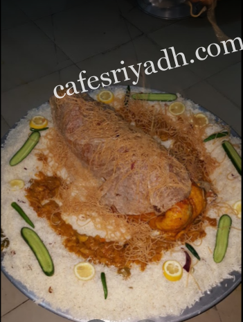 مطعم الضيافة للمثلوثة الدوادمي