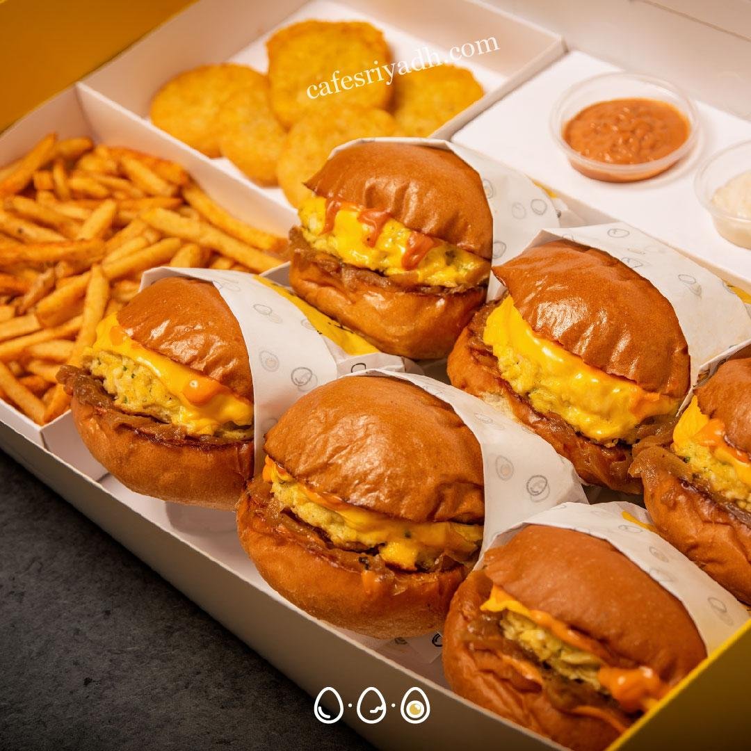 مطاعم الرياض