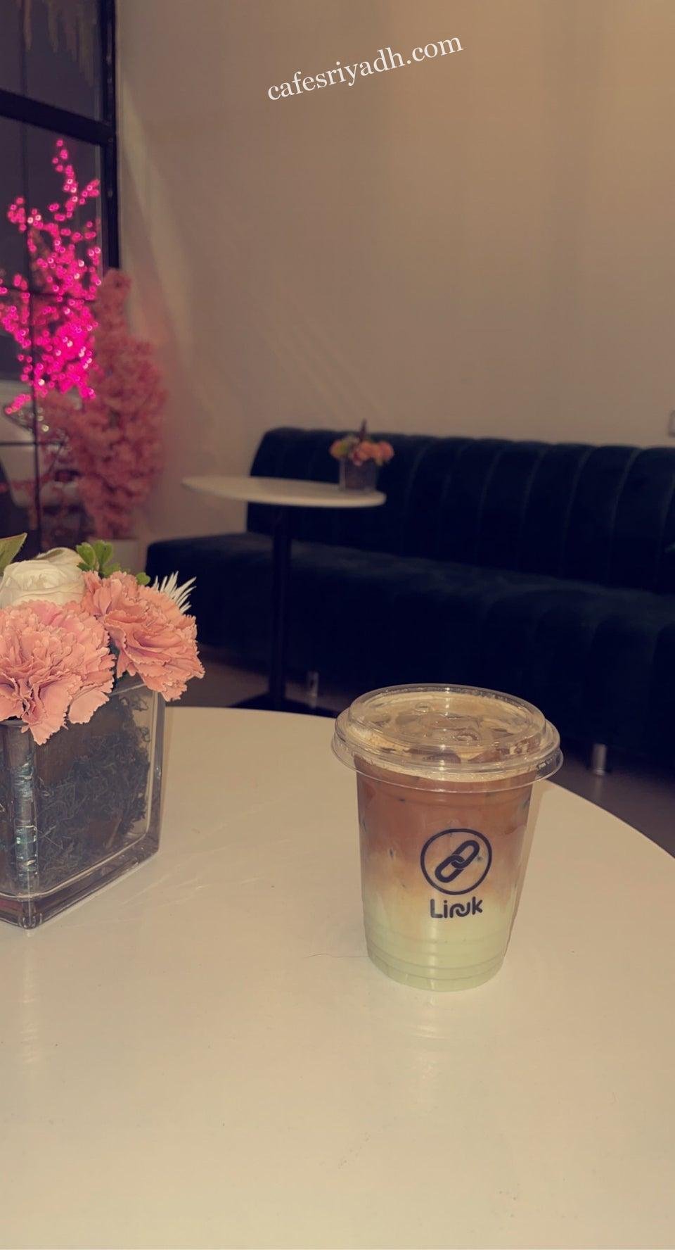 لينك قهوة مختصة بالرياض (الأسعار+ المنيو+ الموقع)