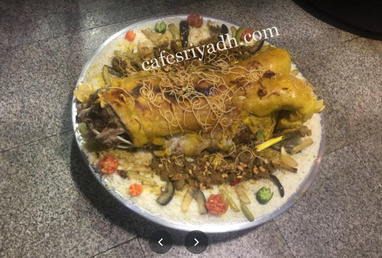 رقم مطاعم المقصورة الفضية بالرياض