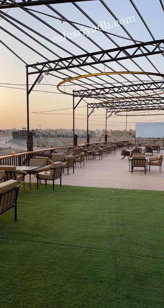 مقهى الحرية بالرياض (الأسعار+ المنيو+ الموقع)