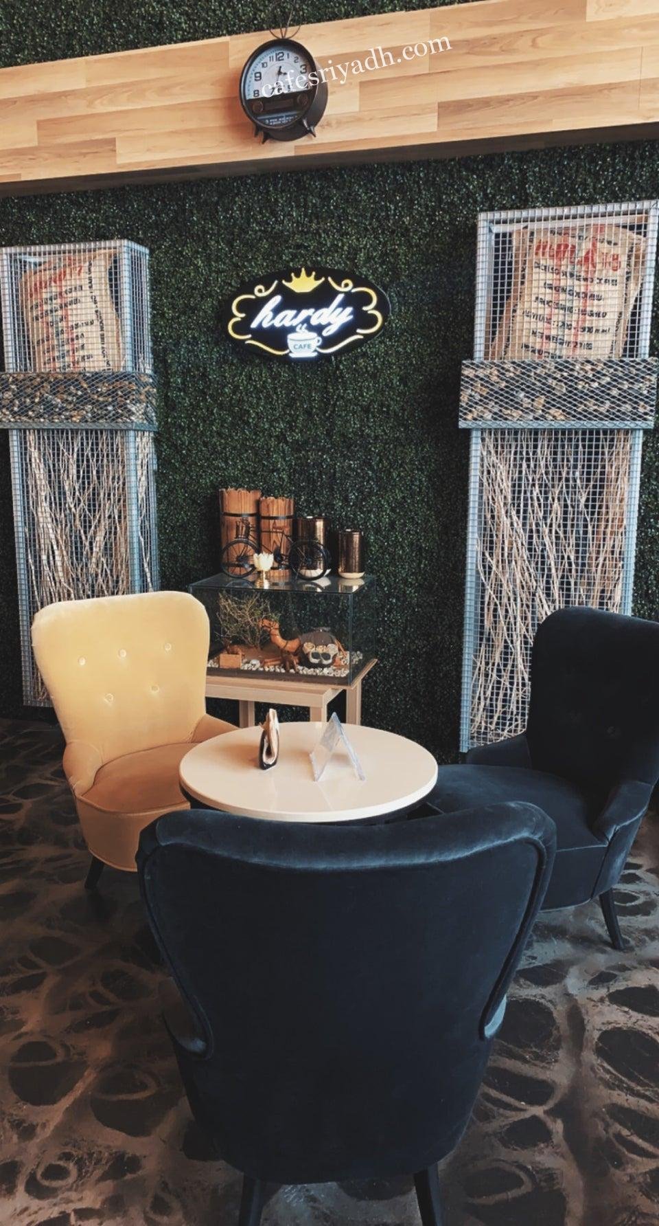 هاردي كافية Hardy cafe بالرياض (الأسعار+ المنيو+ الموقع)