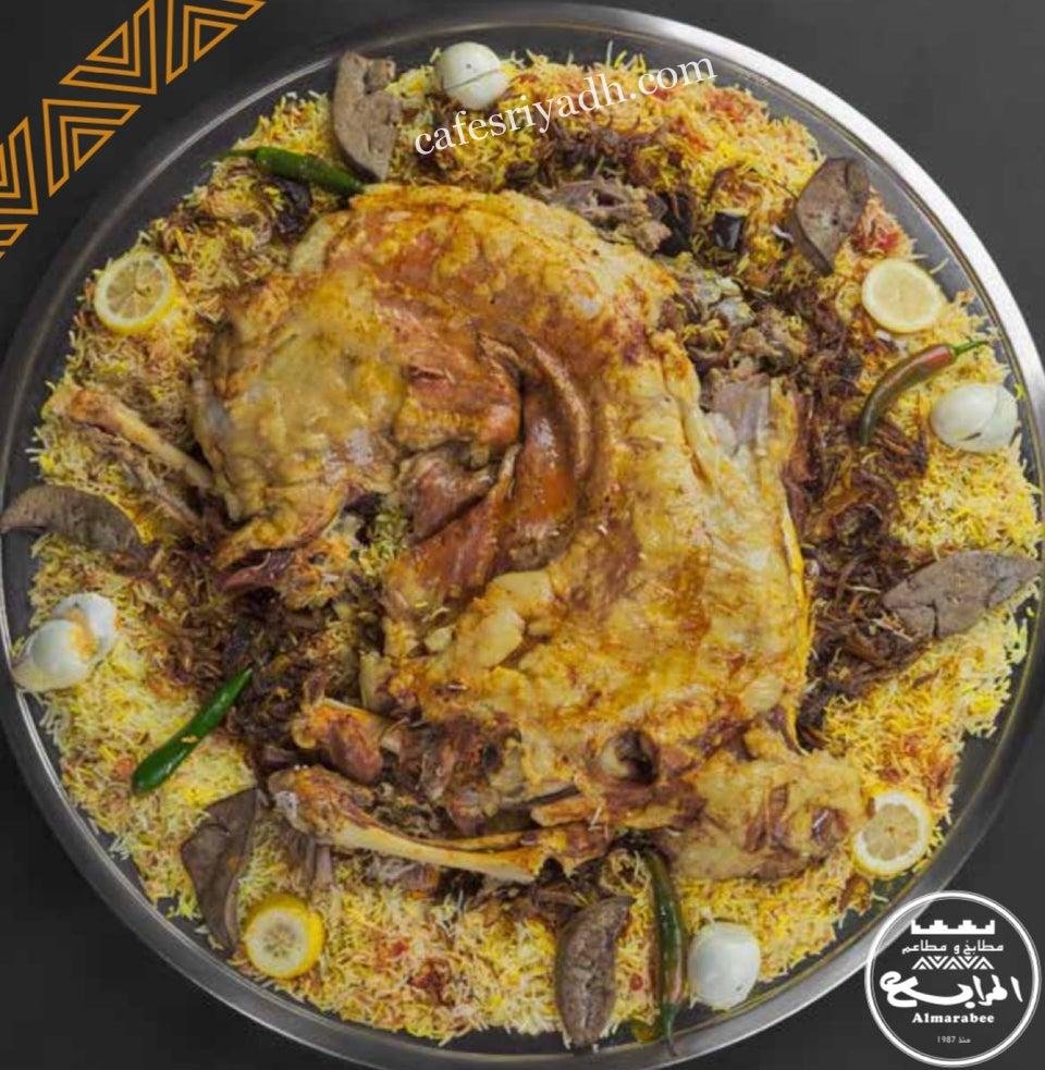 مطابخ ومطاعم المرابع بالرياض (الأسعار+ المنيو+ الموقع)