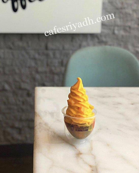 مطعم فلفر فليك Flavor Flake (الأسعار+ المنيو+ الموقع)