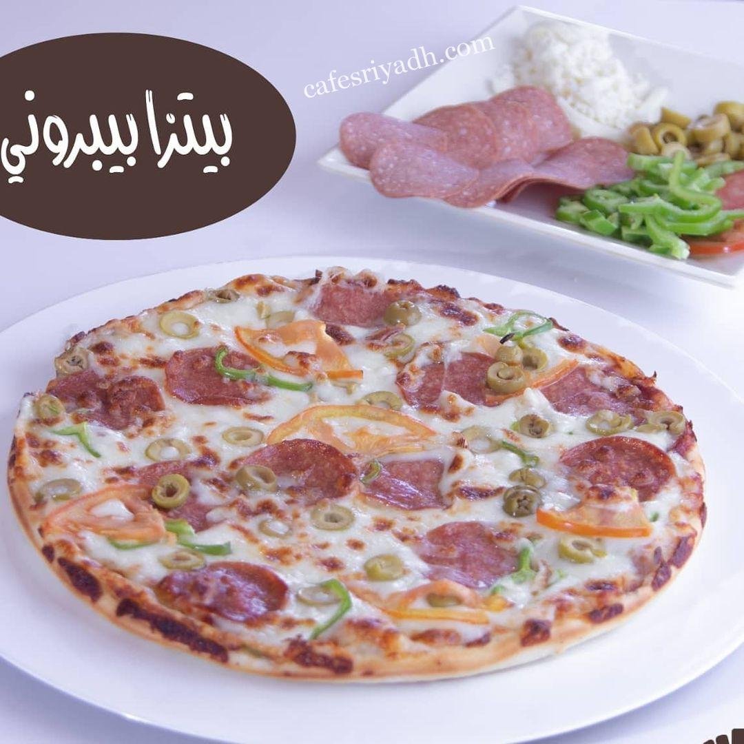 مطعم فرن فروحة بالرياض (الأسعار+ المنيو+ الموقع)