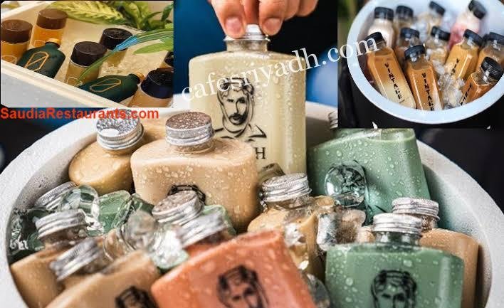 افضل محلات بوكسات موهيتو الرياض