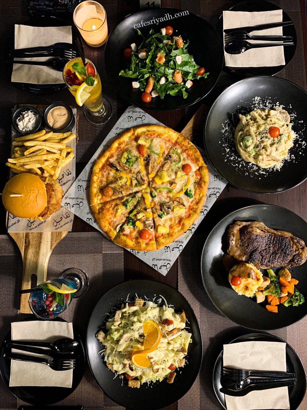 مطاعم الرياض