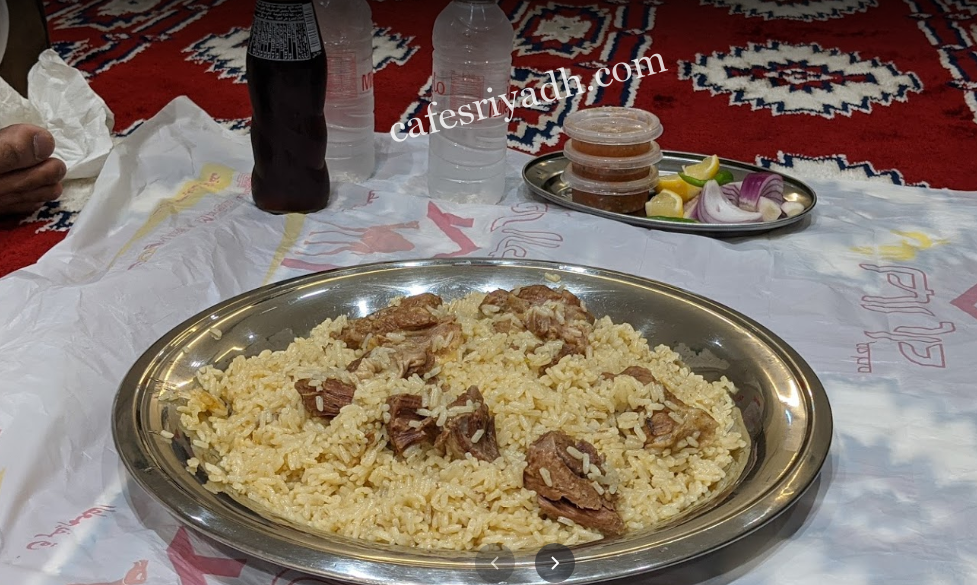مطاعم الرياض
