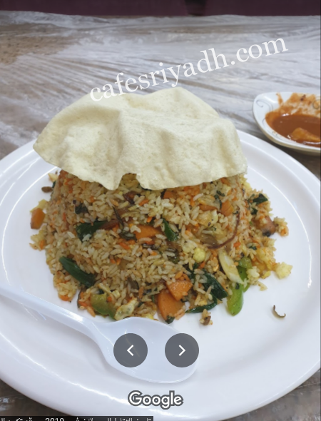 مطعم طيبه بالخرج