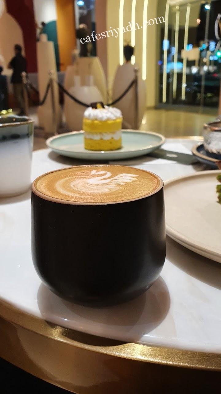 كافيه اشلو بالرياض