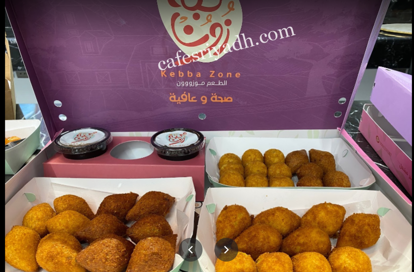 مطاعم الرياض
