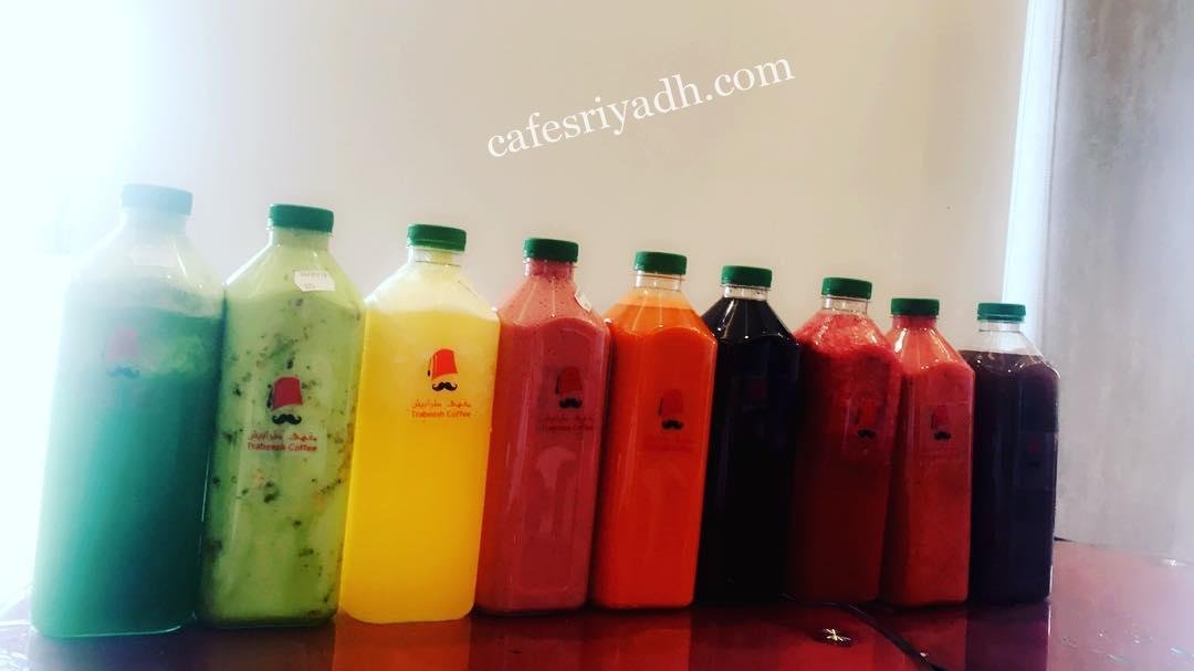 مقهى طرابيش بالرياض (الأسعار+ المنيو+ الموقع)