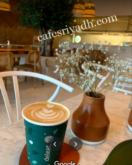 كافيهات الرياض