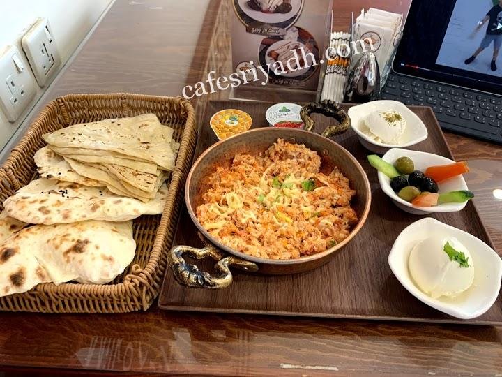 مطاعم كيتو الرياض