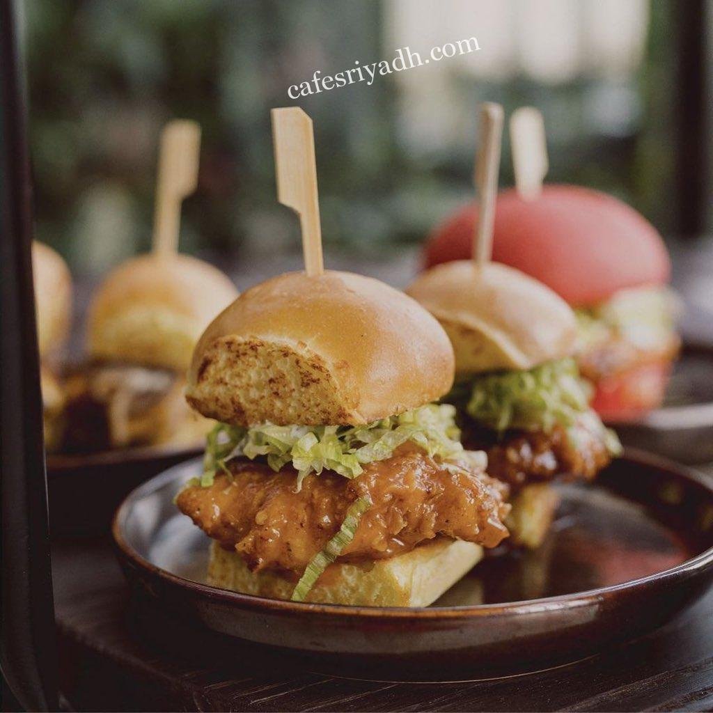 مطعم ستوك الرياض