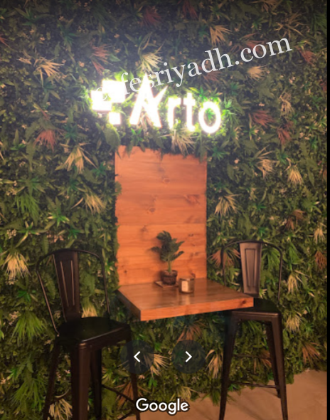 ارتو 𝐀𝐑𝐓𝐎 كافيه بالرياض (الأسعار+ المنيو+ الموقع)