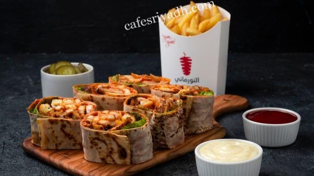 مطعم شاورما النورماني بالرياض (الأسعار+ المنيو+ الموقع)