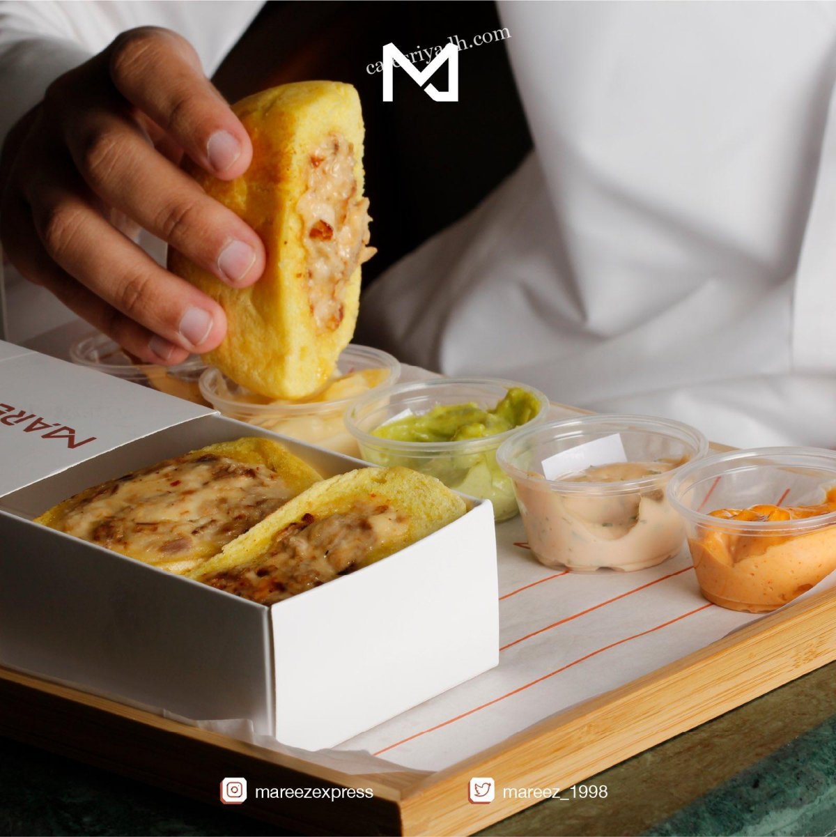 مطعم ماريز بالرياض (الأسعار+ المنيو+ الموقع)