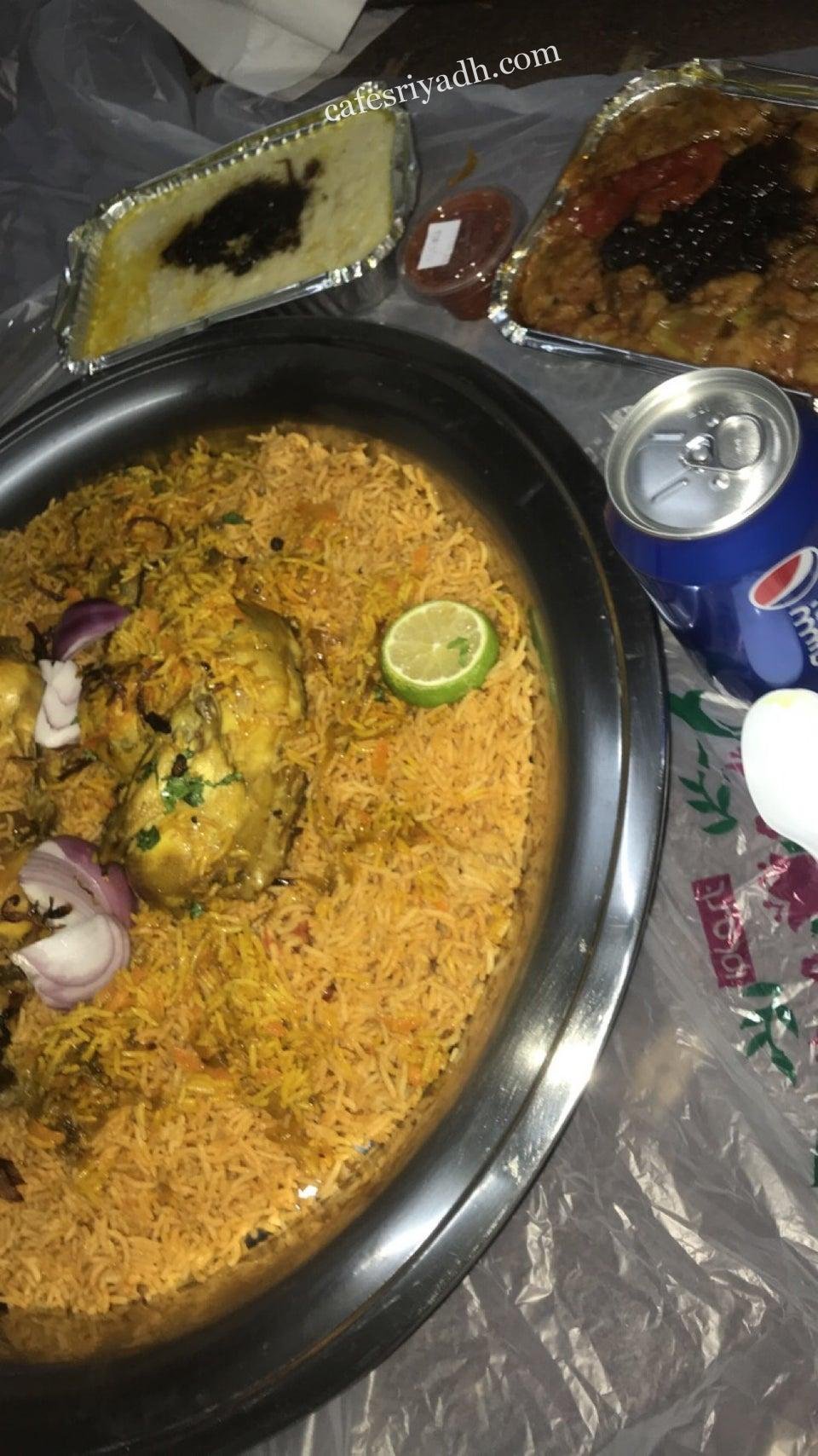 مطبخ المائدة الأولى