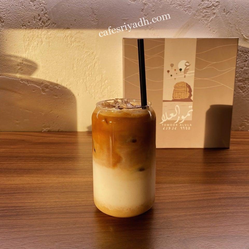 كافيه تمور العلا