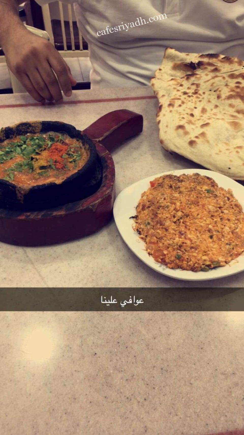 مطعم فوال عربة الفول بالرياض (الأسعار+ المنيو+ الموقع)