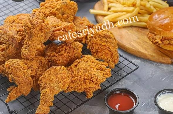 افضل مطاعم البروستد بالرياض 