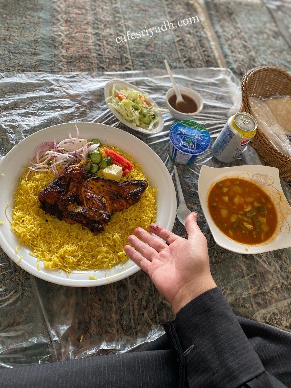 مطعم الشيف البخاري الرياض (الأسعار+ المنيو+ الموقع)