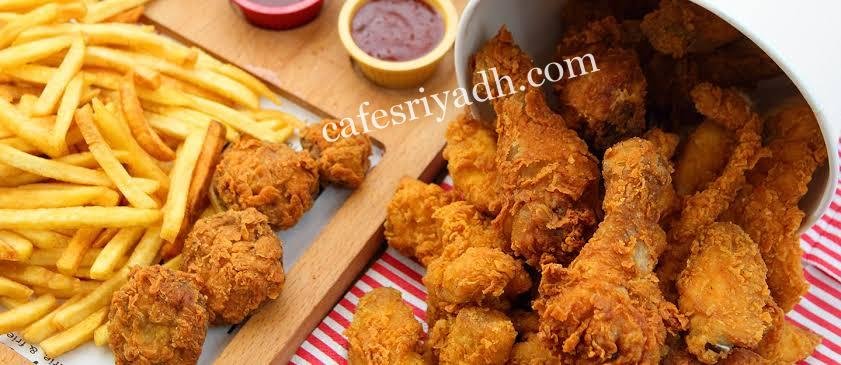افضل مطاعم البروستد بالرياض 