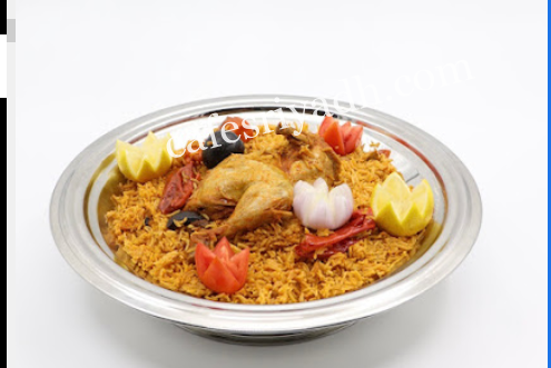 مطعم مضغوط تهامة بالرياض