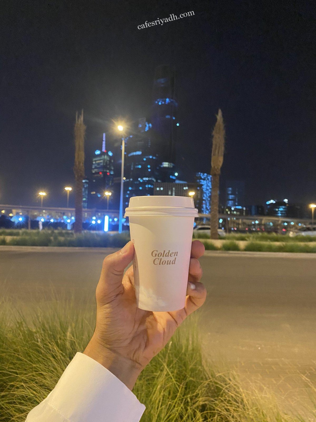 كافيهات الرياض