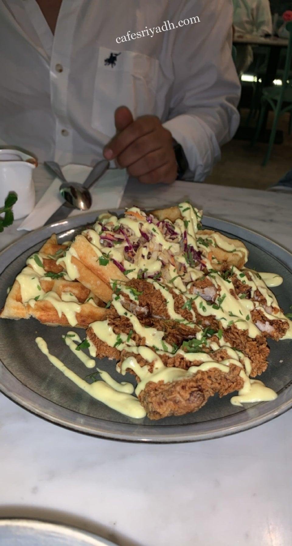 مطاعم الرياض