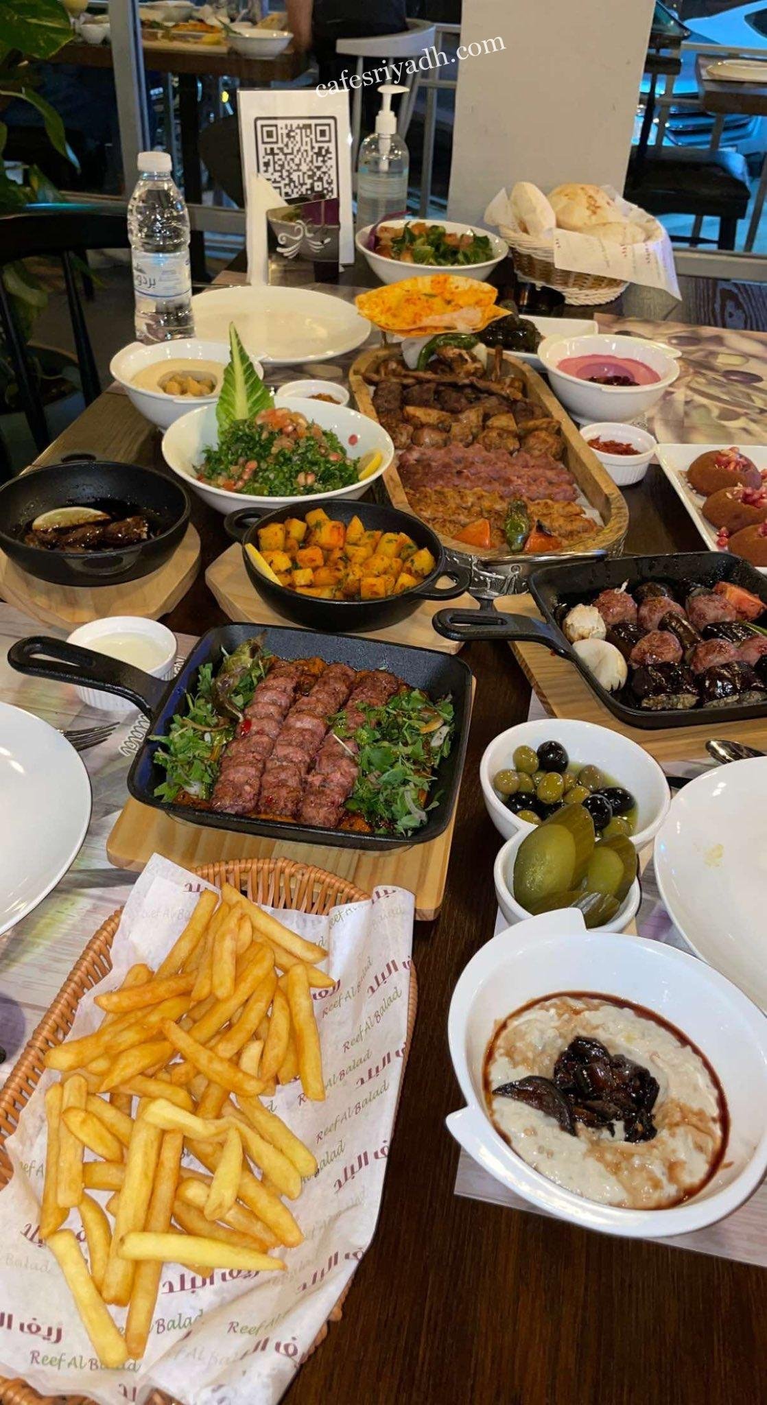 مطعم ريف البلد الرياض