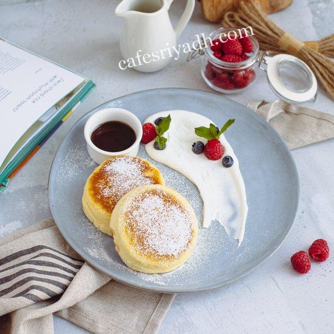 مطعم ميتس آند تريز